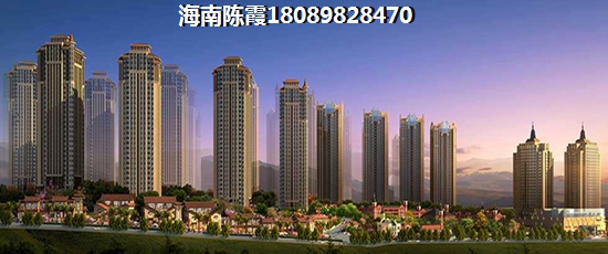 海南购房提取公积金需要什么材料？海南购房后如何提取公积金？