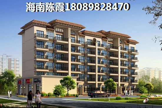 住房公积金贷款的条件是什么？