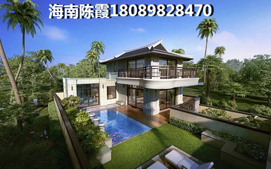 尚易·麒麟滙