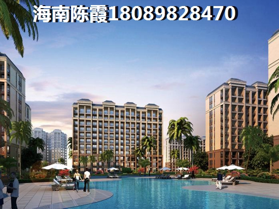 海南陵水清水湾房产还能touzi吗