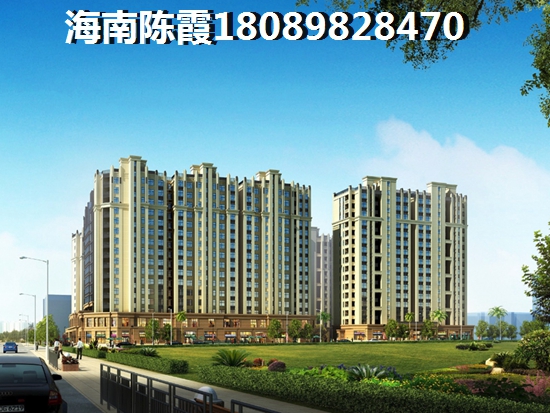 陵水土福湾住宅能不能下跌