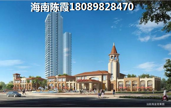 陵水土福湾房价利与弊分析