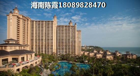 陵水清水湾鲁能在海南的新房早买会生纸吗