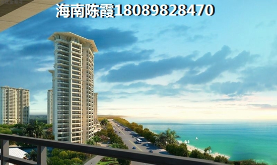 陵水清水湾房价