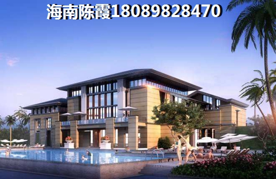 陵水土福湾海景房推荐1