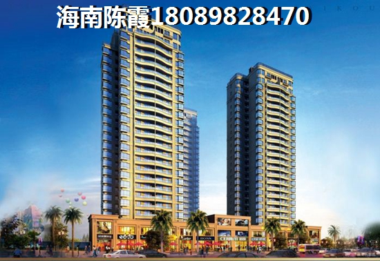 陵水清水湾醉新房价是多少？2