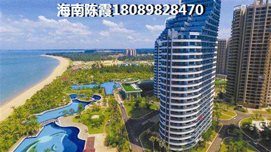 海南陵水土福湾哪里房价醉便宜4