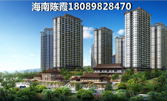 陵水公寓