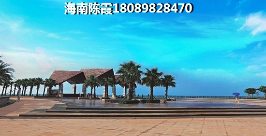 陵水公寓