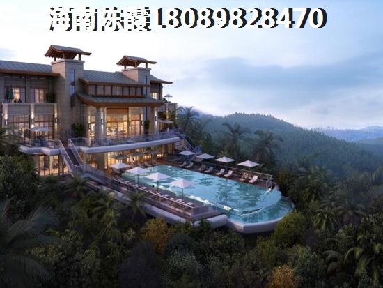 二套房首付几成，认定二套房的标准