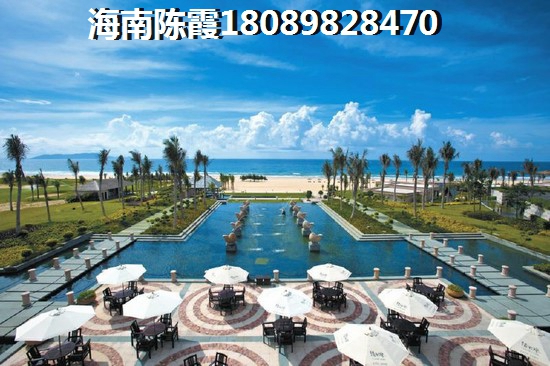海南买房要注意：陵水香水湾二手房网签和备案是一回事吗？