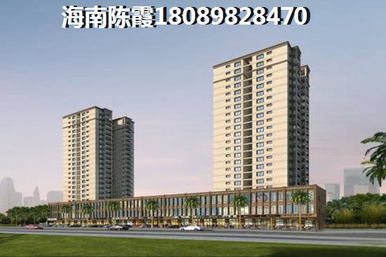 2020年保障房怎么申请