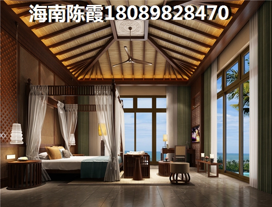 海南陵水清水湾的房子未来会生纸吗？
