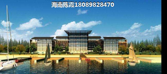 陵水清水湾房价一直涨