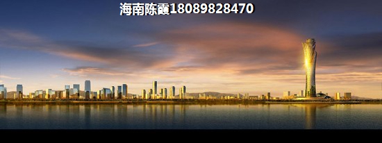 海南陵水房产生纸因素是什么？