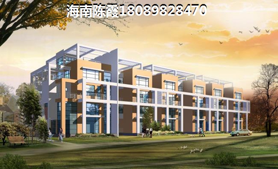 陵水清水湾房价哪个地段比较低