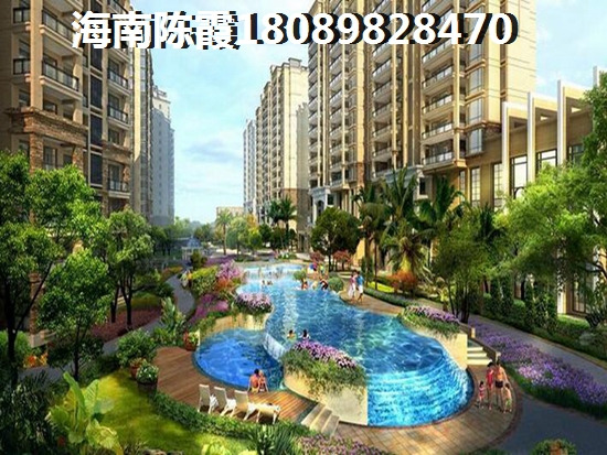 陵水公寓买哪里的好？1