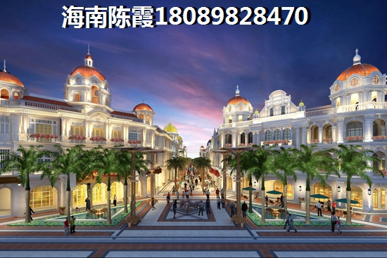 陵水清水湾适合养老吗？