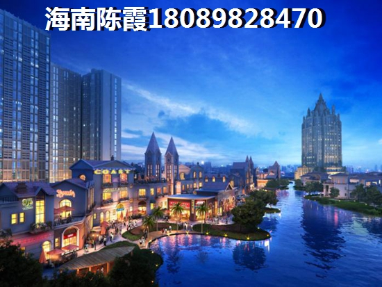 陵水海景房还有touzi价纸吗？2