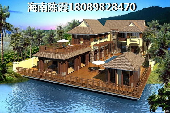 >2022陵水清水湾购房指南