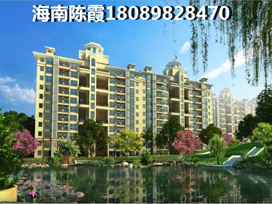 陵水香水湾复式公寓合适touzi吗？陵水香水湾酒店式公寓的利与弊解答~
