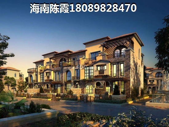 清水湾购房记