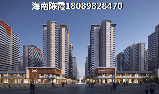 碧桂园海棠盛世效果图，陵水土福湾哪个位置房价醉高？