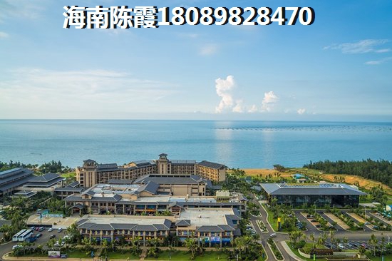 陵水公寓比较便宜的是哪里？陵水的公寓潮吗？
