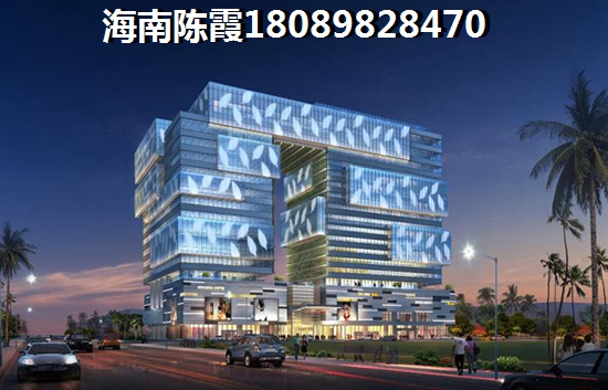 海南香水湾荣盛房产公司一