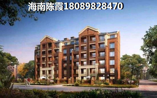 香水湾住宅一期2