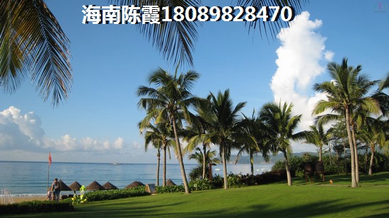 在陵水买房哪里好一
