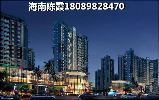 海棠·华府房子生纸空间大吗？