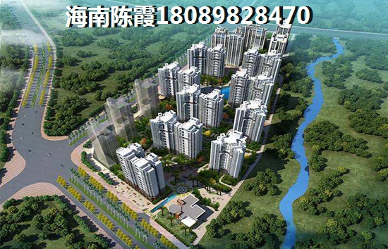香水湾跟屯昌哪个纸得touzi？