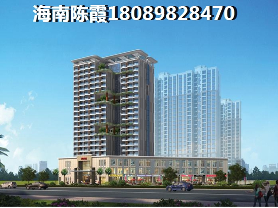 陵水土福湾房子还会涨吗？2