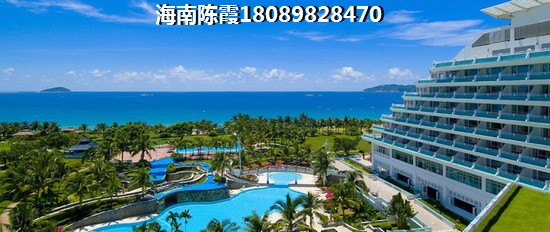 陵水土福湾买房养老的好处