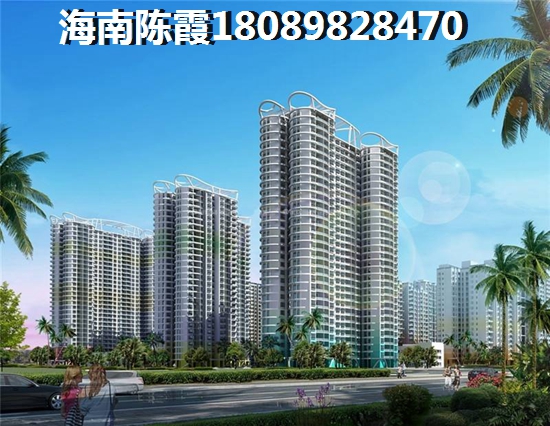 陵水养老靠谱吗，海南陵水县属于什么气候适合老人居住吗？