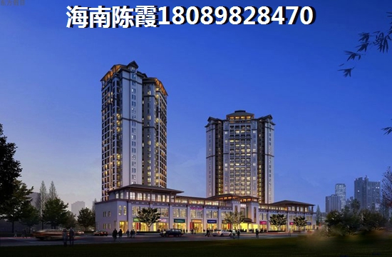 陵水清水湾房产怎么样