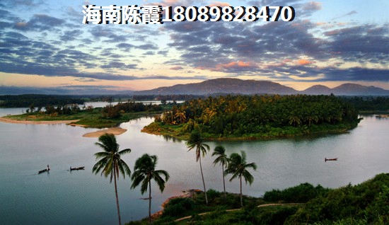 内地人到陵水清水湾都在哪里买房1
