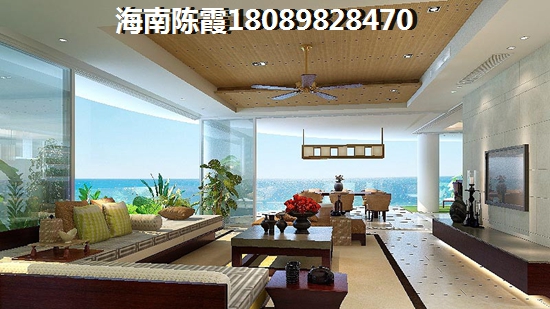 陵水房地产可以买吗