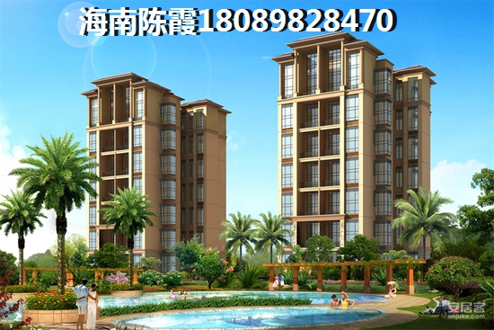 陵水新房价格2
