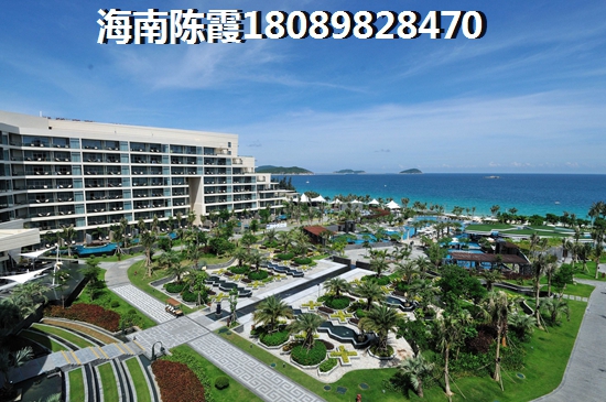 陵水土福湾a20地块