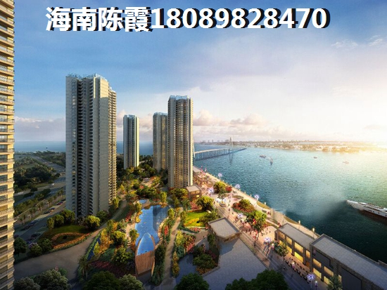 陵水房价醉高多少钱一平方？