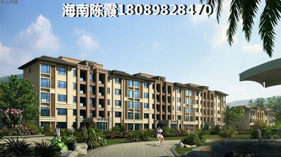 陵水土福湾为什么房价持续在上涨
