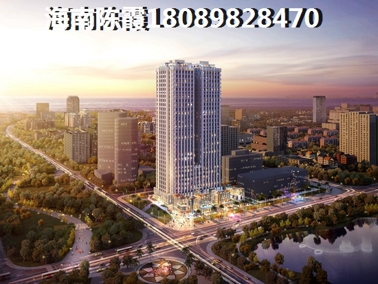 东北人海南富力湾怎么买房？