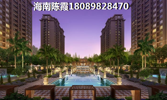 海南房价2025年以后会跌吗