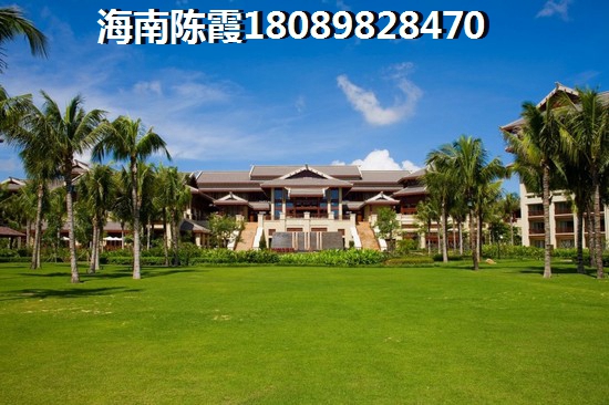 陵水土福湾公寓现价格怎么样