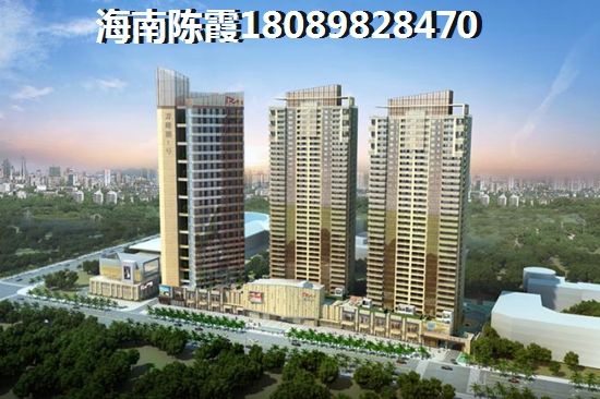 香水湾二手房首付多少