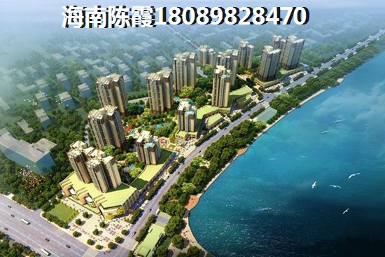 陵水清水湾的房价大概是多少一平方