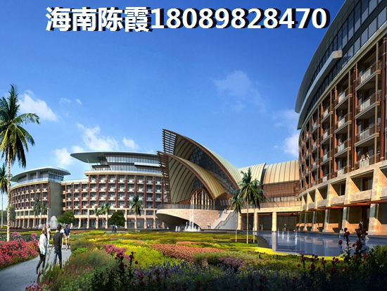 陵水县未来发展如何
