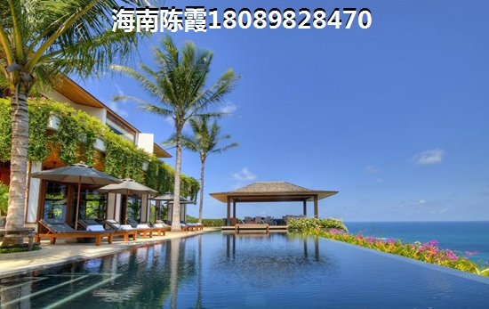 陵水县醉近房价下跌的原因是什么
